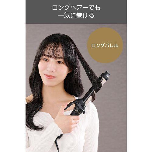 テスコム(TESCOM) NIM332B-K ブラック カールヘアアイロン コテ 32mm ロングバレル シルクコーティング プロテクトイオン 立ち上り約38秒 テスコム(TESCOM) NIM332B-K ブラック カールヘアアイロン コテ 32mm