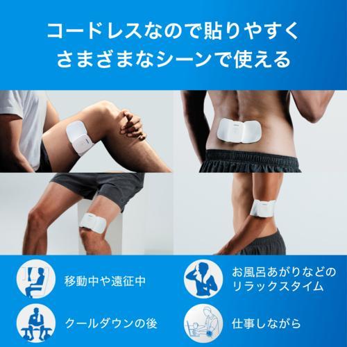 オムロン(OMRON) HV-F601T1 スポーツコードレス低周波治療器_1