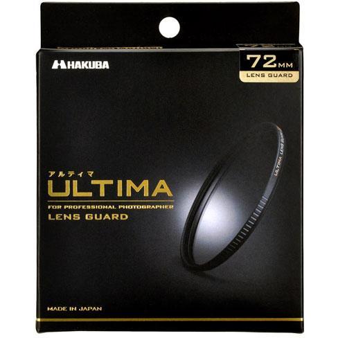 HAKUBA（ハクバ） ULTIMA アルティマ レンズガード 72mm CF-UTLG72