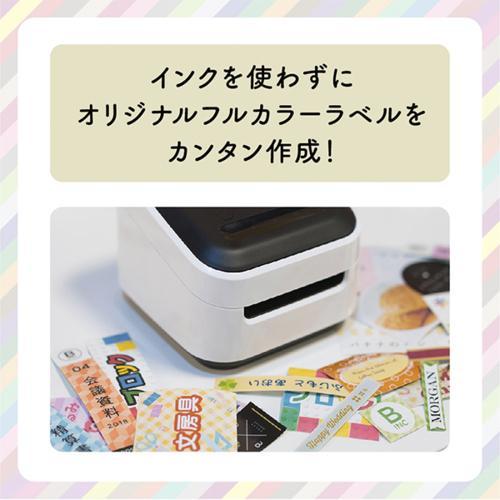 ブラザー(brother) VC-500W P-touch Color 感熱ラベルプリンターの画像