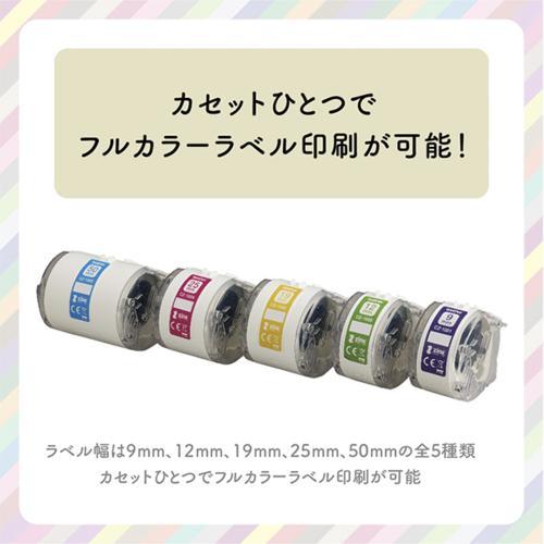 ブラザー(brother) VC-500W P-touch Color 感熱ラベルプリンターの画像