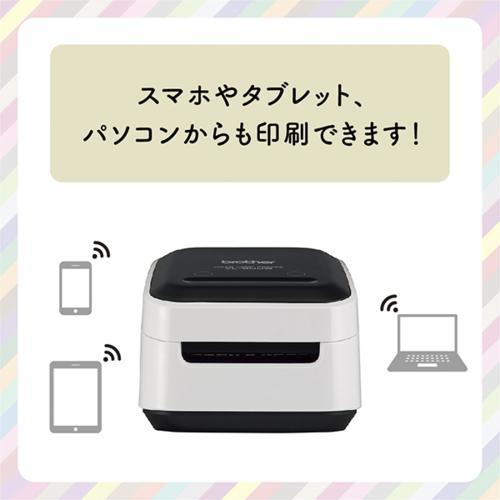ブラザー(brother) VC-500W P-touch Color 感熱ラベルプリンターの画像