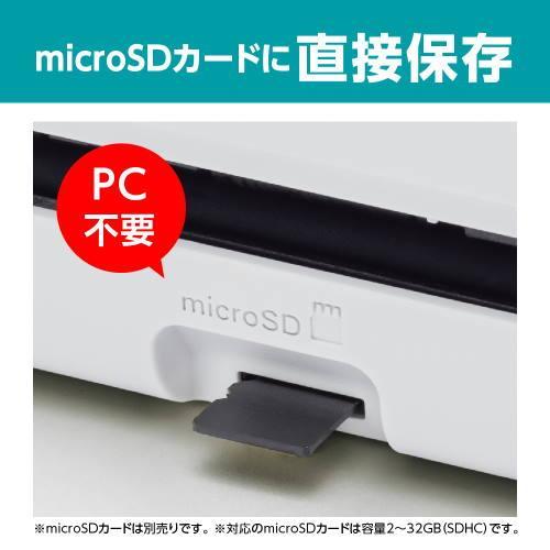 ブラザー(brother) JUSTIO ジャスティオ MDS-940DW モバイルドキュメントスキャナー A4対応_2