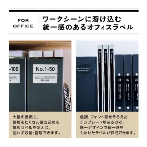 ブラザー(brother) PT-P910BT ラベルライター P-TOUCH CUBE ピータッチ