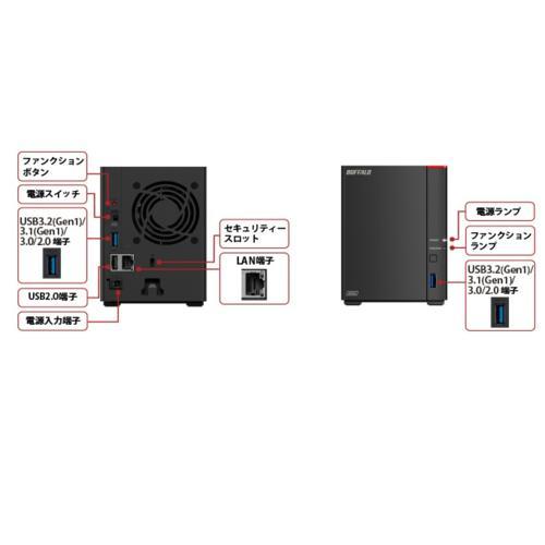 バッファロー(BUFFALO) LS720D1602 2.5GbE DTCP-IP 対応 NAS 2ドライブ