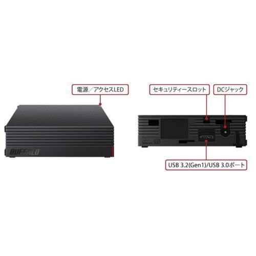 バッファロー(BUFFALO) HD-EDS4U3-BE パソコン&テレビ録画用 外付けHDD 4TB_3
