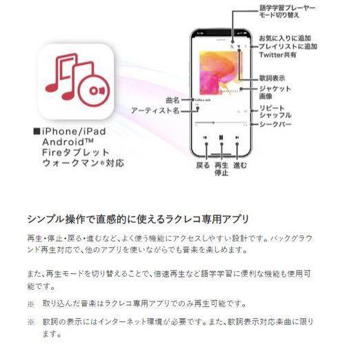 バッファロー(BUFFALO) RR-PW2-WH ホワイト スマートフォン用CD