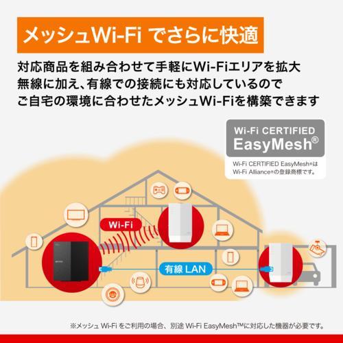 BUFFALO 無線LAN親機 Wi-Fi6 ほぼ新品です！ BUFFALO Wi-Fi WSR 