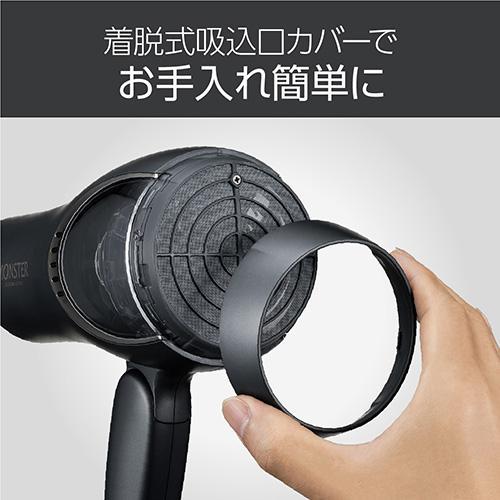 コイズミ(KOIZUMI) KHD-W820-H グレー ダブルファンドライヤー