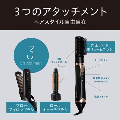 コイズミ(KOIZUMI) KHC-5070K ブラック イオンバランスカーリング