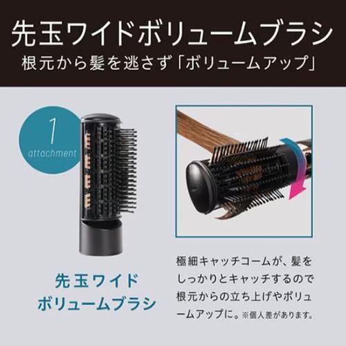 コイズミ(KOIZUMI) KHC-5070K ブラック イオンバランスカーリング