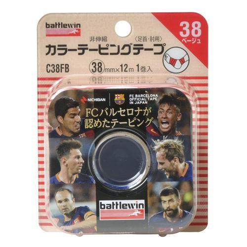 ニチバン バトルウィン テーピングテープ C38 12巻入り×4箱 NICHIBAN（ニチバン） バトルウィン カラーテーピングテープ非伸縮