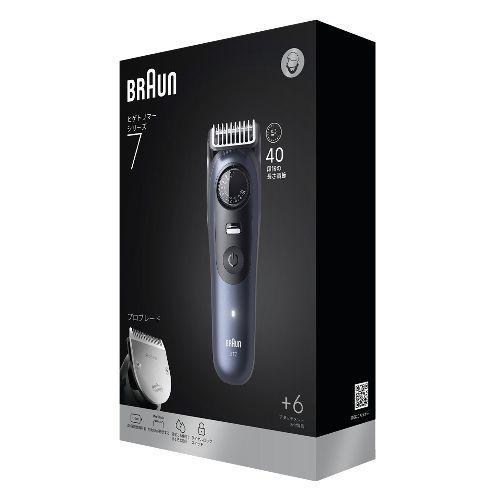 ブラウン(BRAUN) BT7520 ディープブルーメタリック ビアードトリマー_1