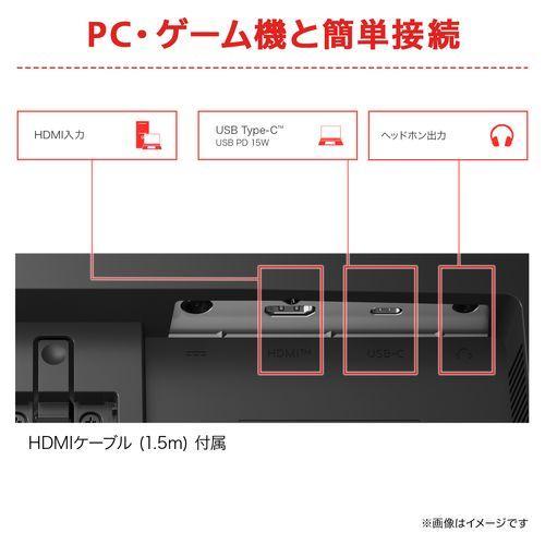 LGエレクトロニクス(LG) 32U631A-B LG Monitor 31.5型 WQHDモニターの画像
