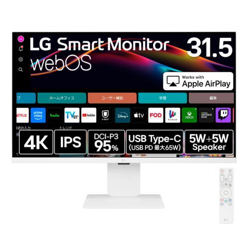 LGエレクトロニクス(LG) 32U830SA-W webOS搭載 31.5インチ 4K LG Smart