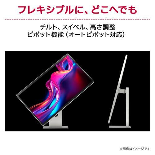 LGエレクトロニクス(LG) 32U880SA-W 31.5型 4K 3840×2160 LG Smart