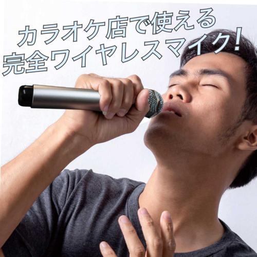 PENTATONIC(ペンタトニック) カラオケマイマイク GTM-150 スペースブルー_1