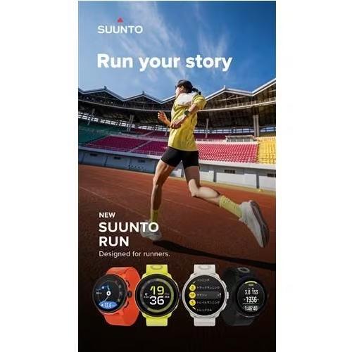 SUUNTO(スント) SS051109000 オールブラック ウェアラブルウォッチ 46mmテキスタイルストラップ AMOLEDディスプレイの画像