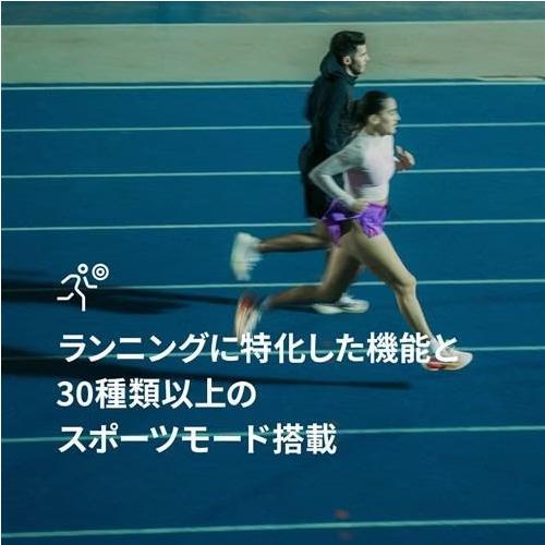 SUUNTO(スント) SS051112000 コーラルオレンジ ウェアラブルウォッチ 46mmテキスタイルストラップ AMOLEDディスプレイの画像