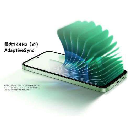 Xiaomi(シャオミ) REDMI 15 5G 6.9型 8GB/256GB チタングレー SIM