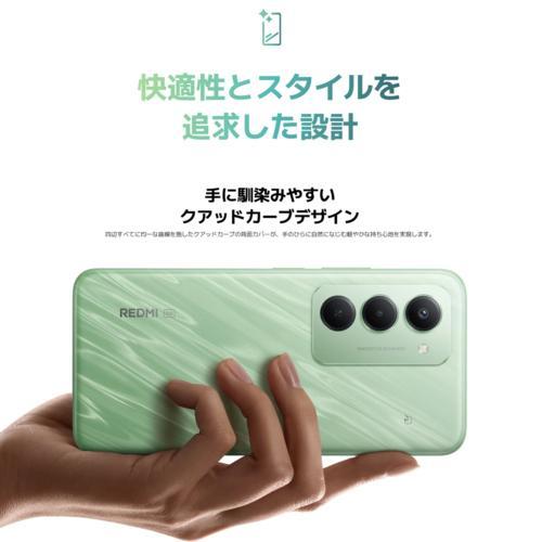 Xiaomi(シャオミ) REDMI 15 5G 6.9型 4GB/128GB リップルグリーン SIM