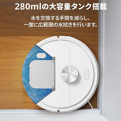 ロボロック(Roborock) ROBOROCK Q7T+ Q7TP02-04 ロボット掃除機 吸引力
