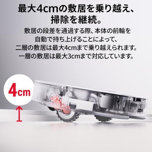ロボロック(Roborock) ROBOROCK Qrevo Curv2 Pro QC2P02-04 ロボット