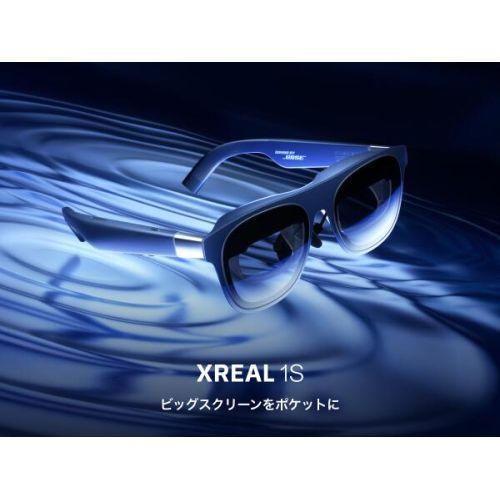 XREAL(エックスリアル) XREAL 1S One S ARグラス X1113 軽量