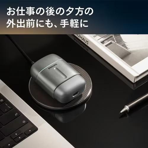 フィリップス(PHILIPS) S793/06 クロームシルバー 電動コンパクト