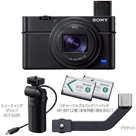 ソニー DSC-RX100M7G 長期保証 シューティンググリップ おまけ多数 SONY（ソニー） 【長期保証付】 Cyber-shot RX100VII DSC-RX100M7G