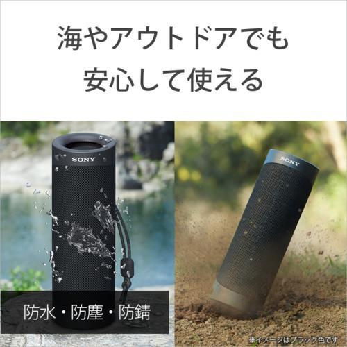 長期保証付】ソニー(SONY) SRS-XB23 B ブラック ワイヤレスポータブル