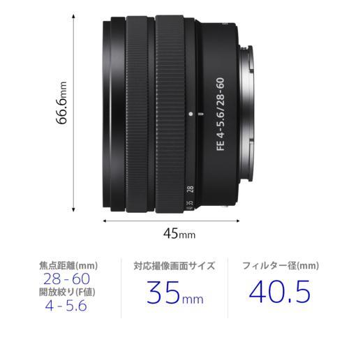 長期保証付】ソニー(SONY) FE 28-60mm F4-5.6 SEL2860 Eマウント用