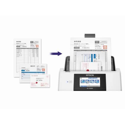 長期保証付】エプソン(EPSON) DS-790WN A4ドキュメントスキャナー A4