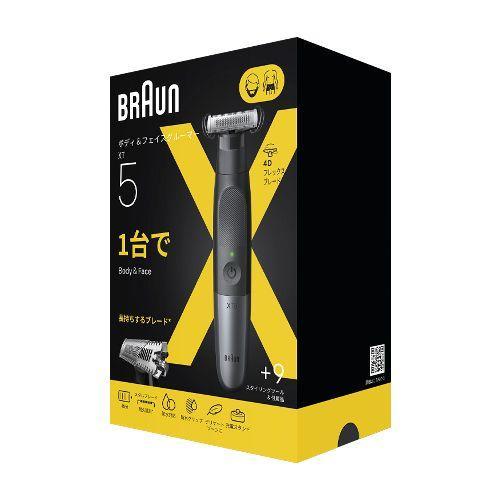 BRAUN XT5300 顔＆ボディ対応 未使用級 長期保証付】ブラウン(BRAUN) XT5300 ブラック&グレーメタル ボディ