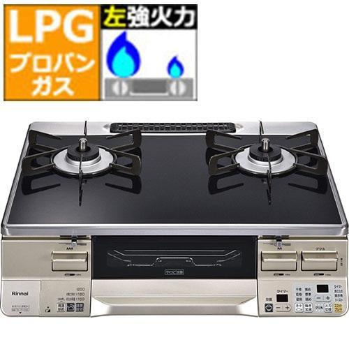 長期保証付】リンナイ(RINNAI) RTE65VACBA-GL ラクシエ プロパンガス用