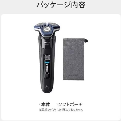 【 開封済み •新品•未使用 】PHILIPS シェーバー S7886/10 長期保証付】フィリップス(PHILIPS) S7886/10 ブラック 7000シリーズ