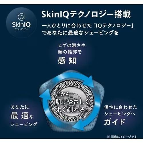 長期保証付】フィリップス(PHILIPS) S7886/10 ブラック 7000シリーズ