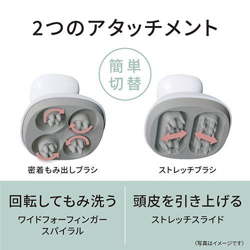 長期保証付】パナソニック(Panasonic) EH-HE0J-S シルバー調 頭皮