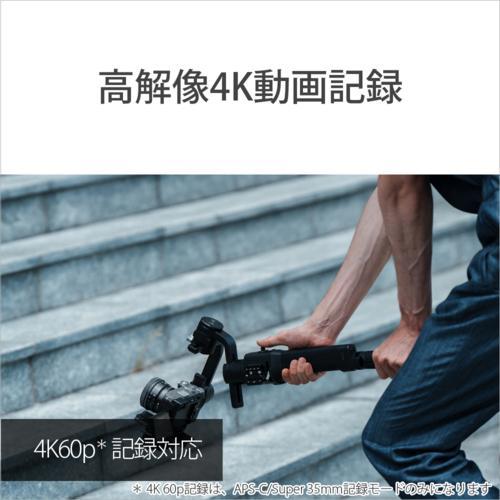 【長期保証付】ソニー(SONY) α7C II ズームレンズキット ブラック フルサイズミラーレス一眼カメラ ILCE-7CM2L_12