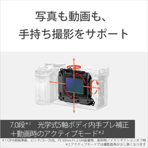 【長期保証付】ソニー(SONY) α7C II ズームレンズキット シルバー フルサイズミラーレス一眼カメラ ILCE-7CM2L_10