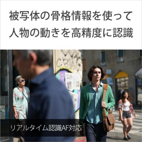 【長期保証付】ソニー(SONY) α7C II ズームレンズキット シルバー フルサイズミラーレス一眼カメラ ILCE-7CM2L_8