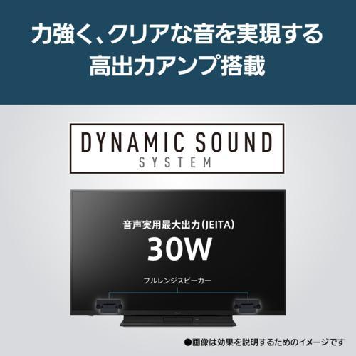 【設置＋リサイクル＋長期保証】パナソニック(Panasonic) TH-50MR770 VIERA 4Kブルーレイディスクレコーダー 一体型モデル 液晶テレビ 50V型_15