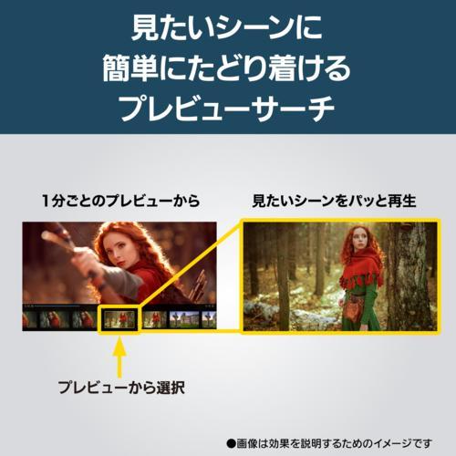 【設置＋リサイクル＋長期保証】パナソニック(Panasonic) TH-50MR770 VIERA 4Kブルーレイディスクレコーダー 一体型モデル 液晶テレビ 50V型_9