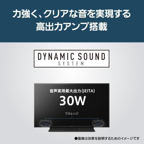【設置＋長期保証】パナソニック(Panasonic) TH-43MR770 VIERA ビエラ 4Kブルーレイディスクレコーダー 一体型 液晶テレビ 43V型_15