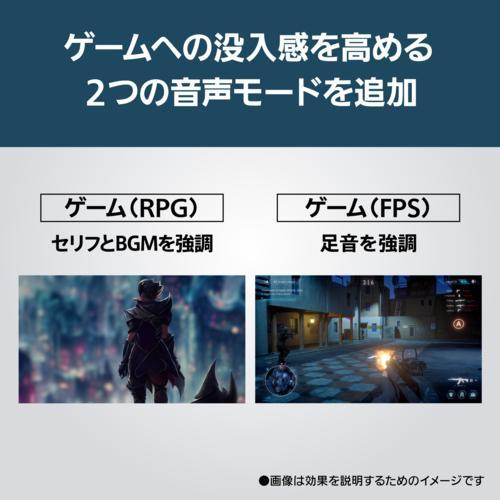 【設置＋長期保証】パナソニック(Panasonic) TH-43MR770 VIERA ビエラ 4Kブルーレイディスクレコーダー 一体型 液晶テレビ 43V型_17