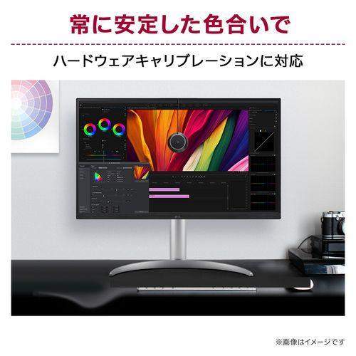 長期保証付】LGエレクトロニクス(LG) 27UQ850V-W LG UltraFine Display