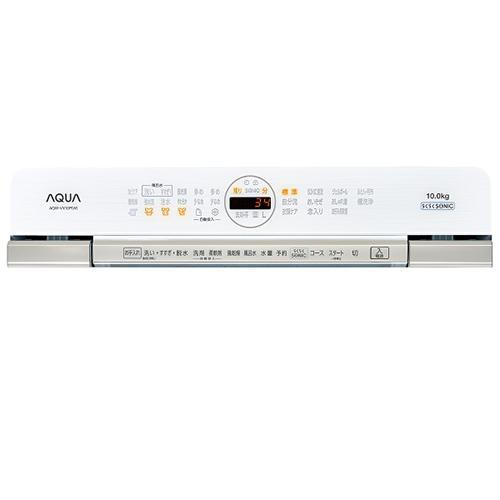 長期保証付】アクア(AQUA) AQW-VX10P-W ホワイト 全自動洗濯機 上開き