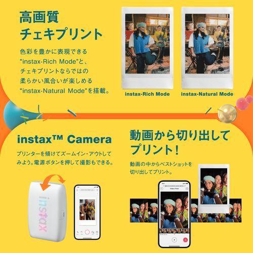 【長期保証付】富士フイルム(FUJIFILM) チェキ instax mini Link 3 セージグリーン instax チェキプリンター_4