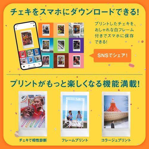 【長期保証付】富士フイルム(FUJIFILM) チェキ instax mini Link 3 セージグリーン instax チェキプリンター_5