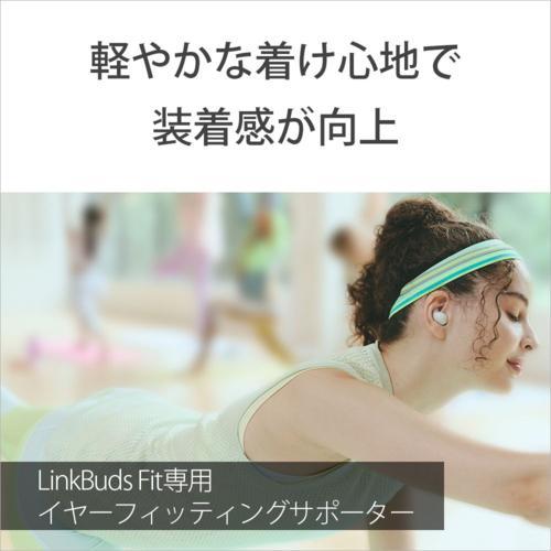 【長期保証付】ソニー(SONY) WF-LS910N-BZ ブラック LinkBuds Fit 完全ワイヤレスイヤホン Bluetooth5.3_11